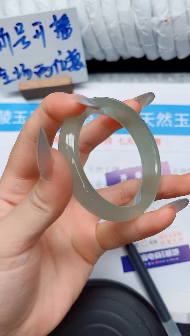 未镶嵌手镯石英质玉192-52.7