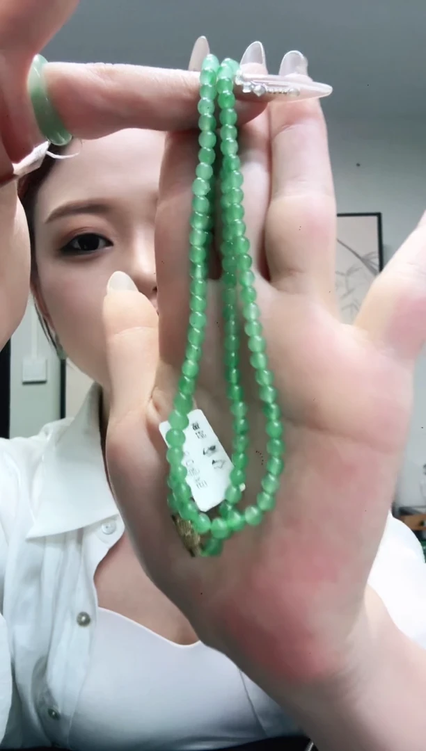 石英质玉（非洲翠）1未镶嵌/7094