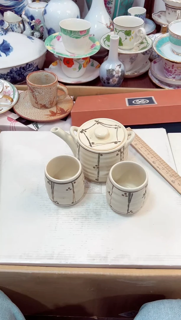 【闪购商品】瓷片5星耀日瓷感谢支持