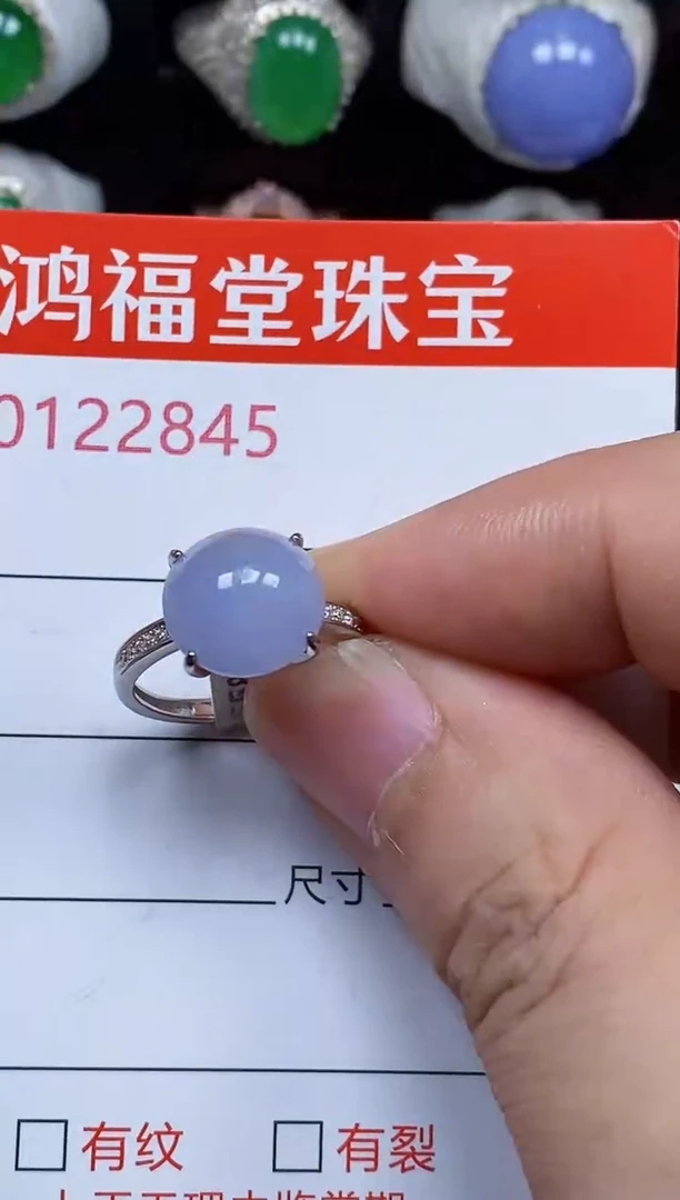 银S925镶嵌戒指翡翠2845