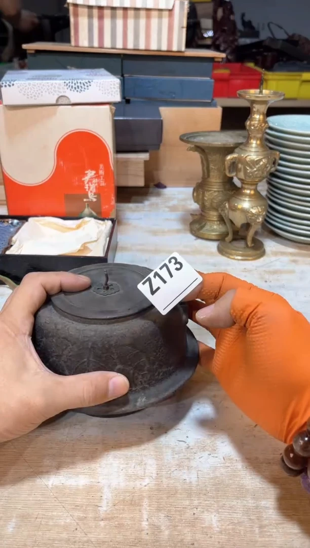 老*直播间定闪专用链接