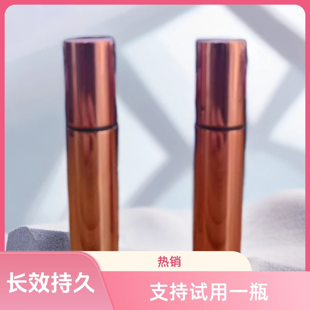 【专属升级】植物营养液长效持久