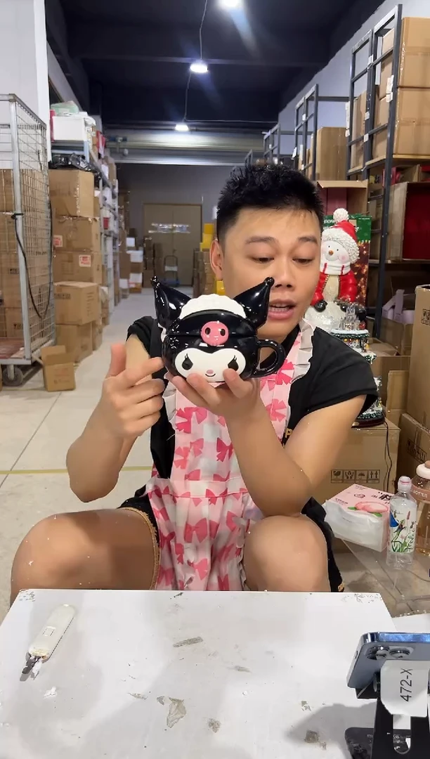 瓷片陶瓷库洛米带盖杯