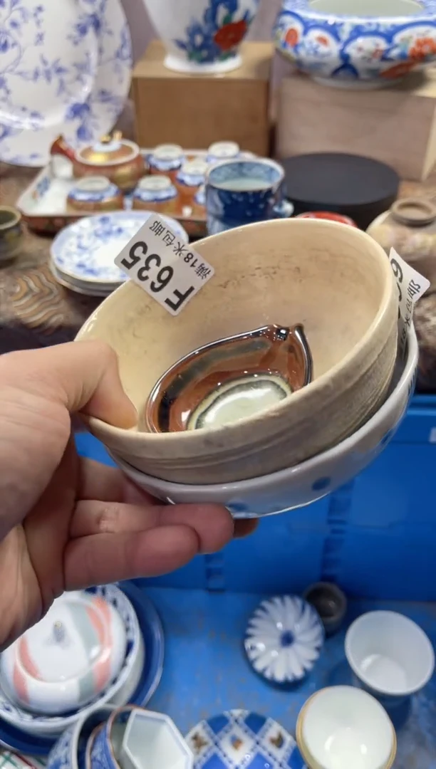 【闪购商品】瓷片FFFFFFFFFFF635