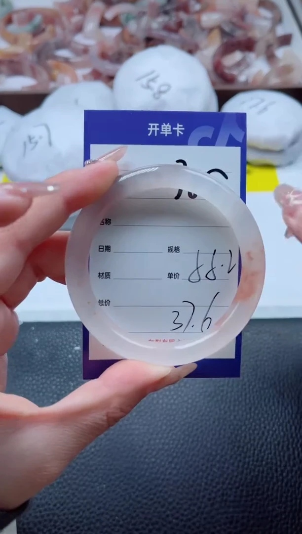 【闪购商品】石英质玉手镯未镶嵌385-55