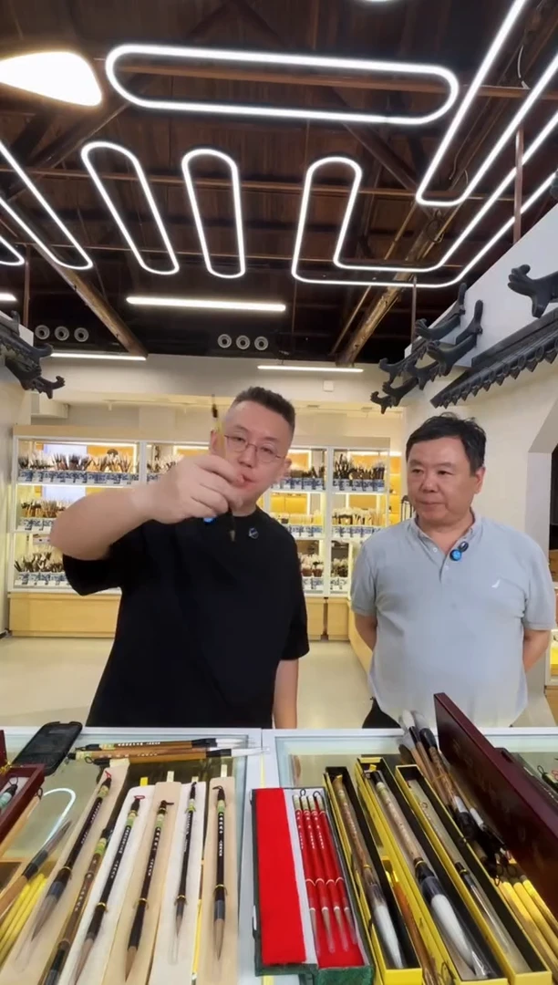 笔墨宫坊书法绘画8