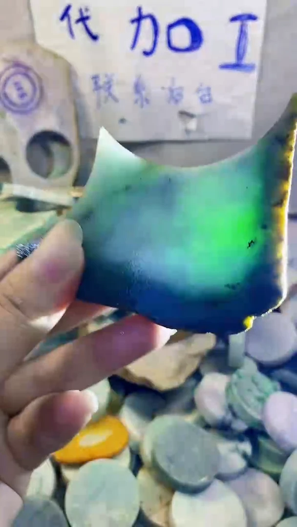 裸石翡翠纯天然翡翠A货265