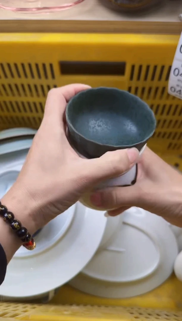480默认微瑕，满20元包邮