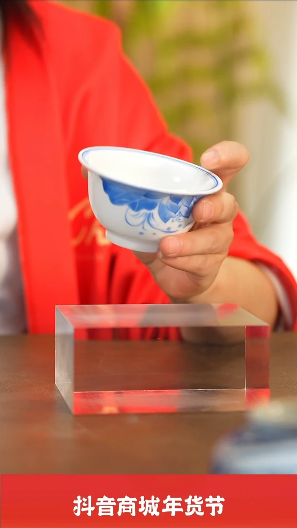 【闪购商品】瓷圈富贵推荐好物@@th214