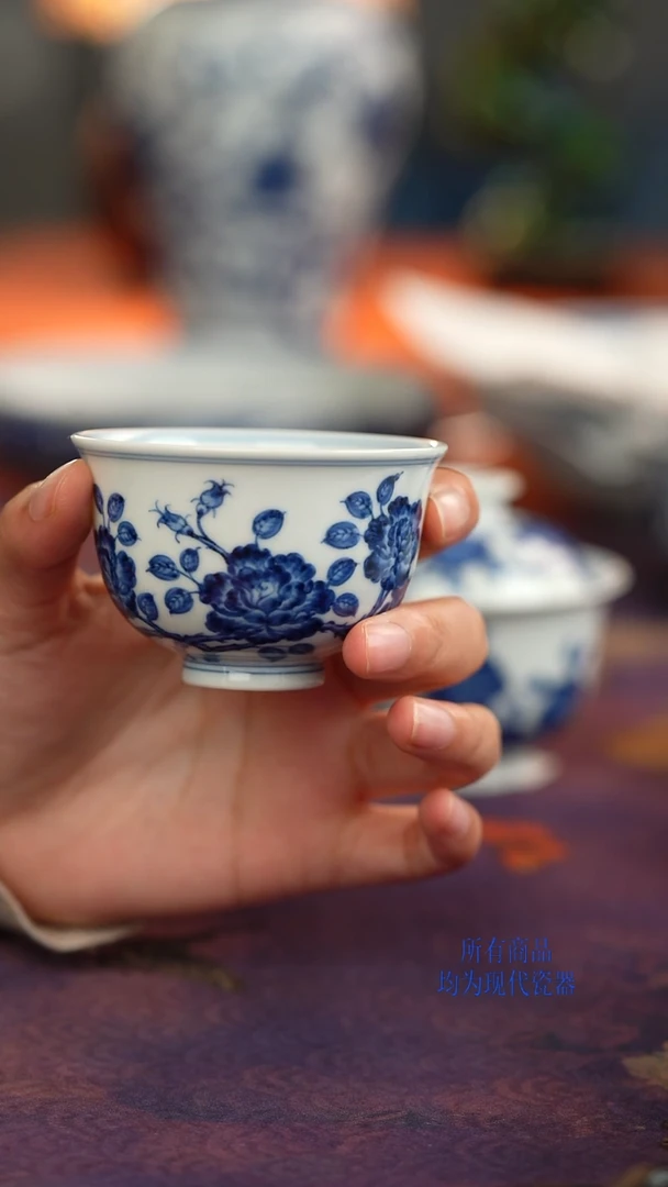 松风馆月季花主人杯