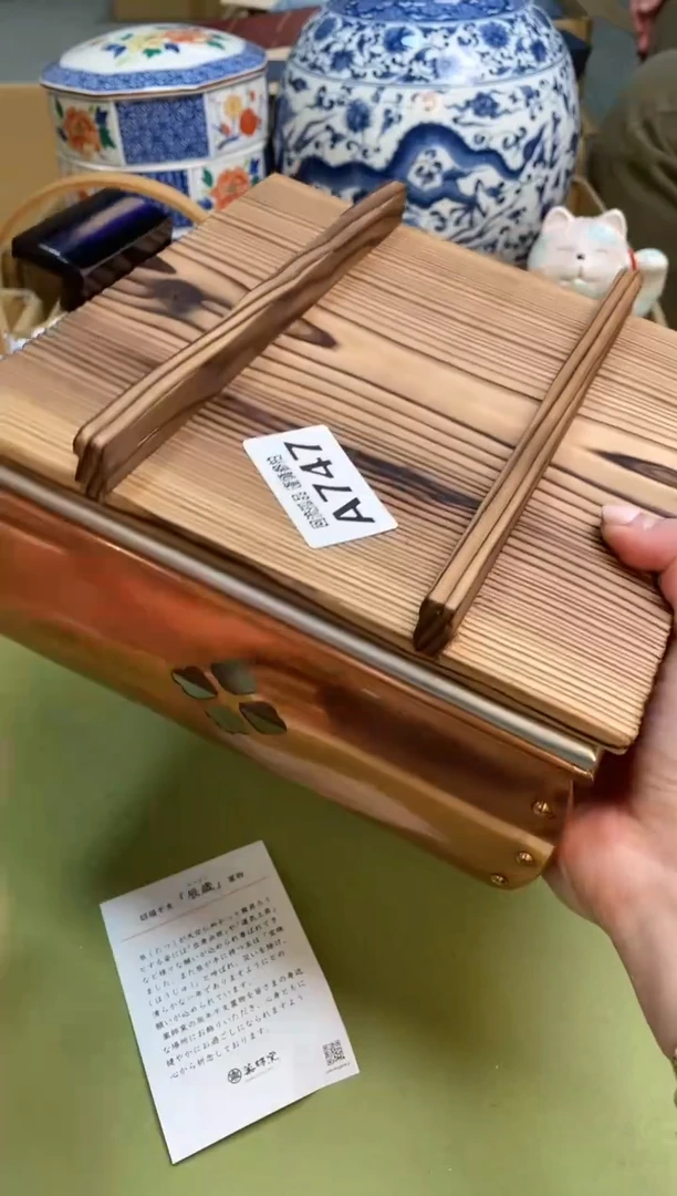 【闪购商品】32132133213123213