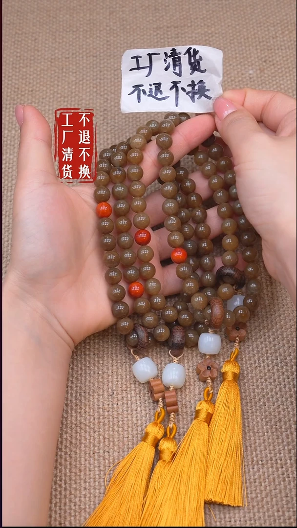 未镶嵌和田玉挂件22【不退不换】多样性发其一个别纹裂