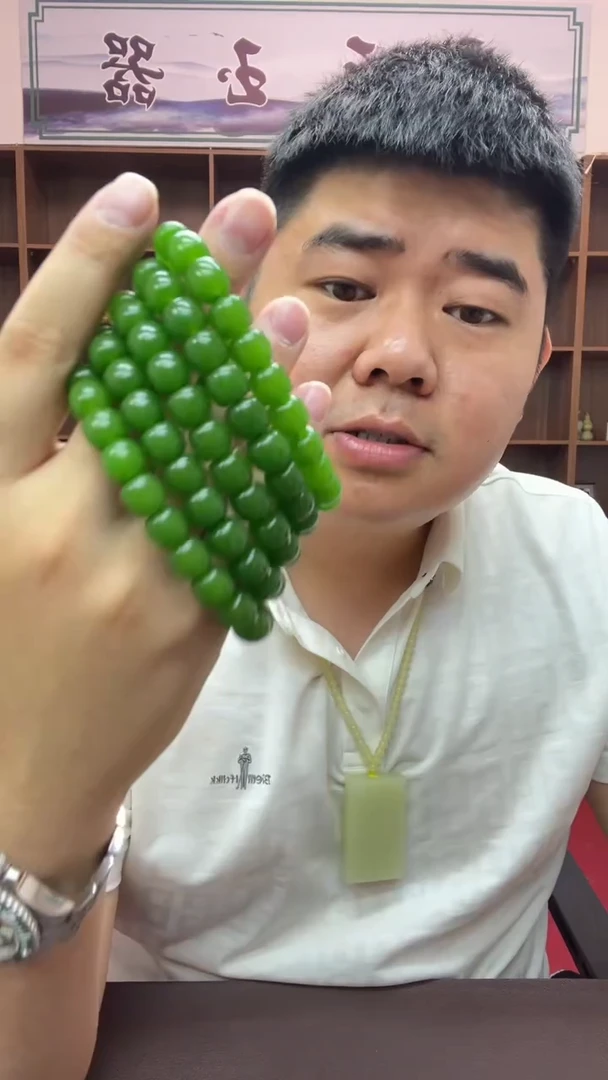 和田玉未镶嵌颈饰手串拍一发一