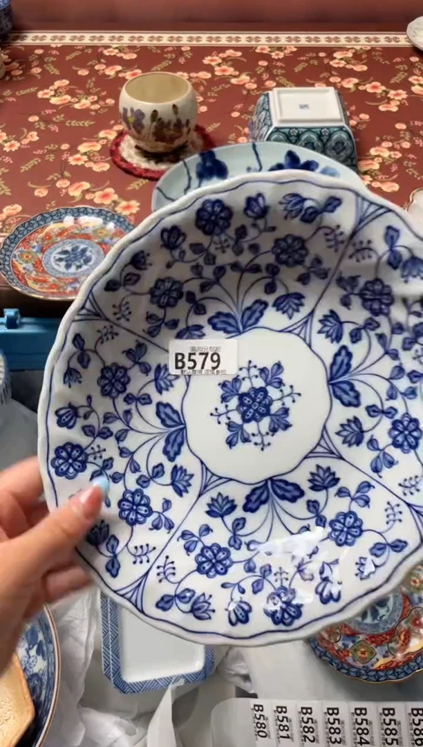 瓷片R****哥瓷器瓷器B579
