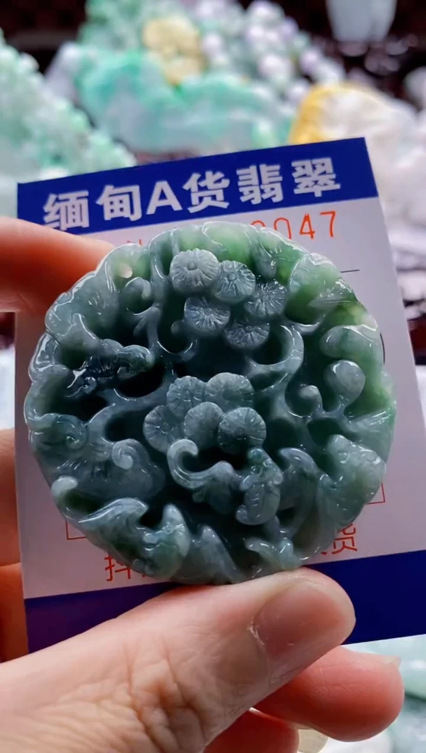 吊坠(不含链)未镶嵌翡翠1