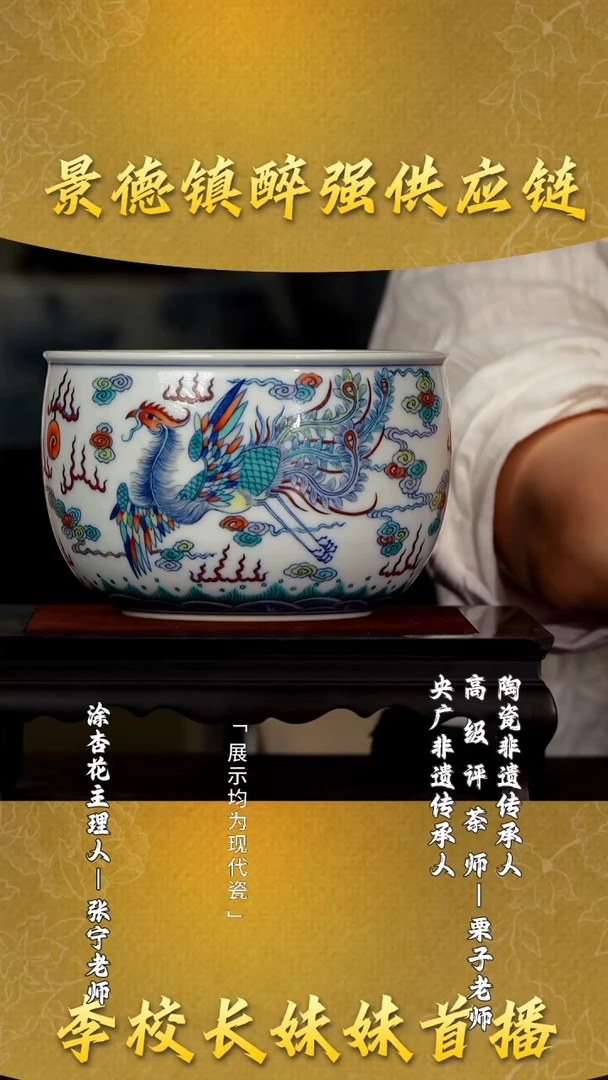 栗子严选茶器好物@@涂杏花