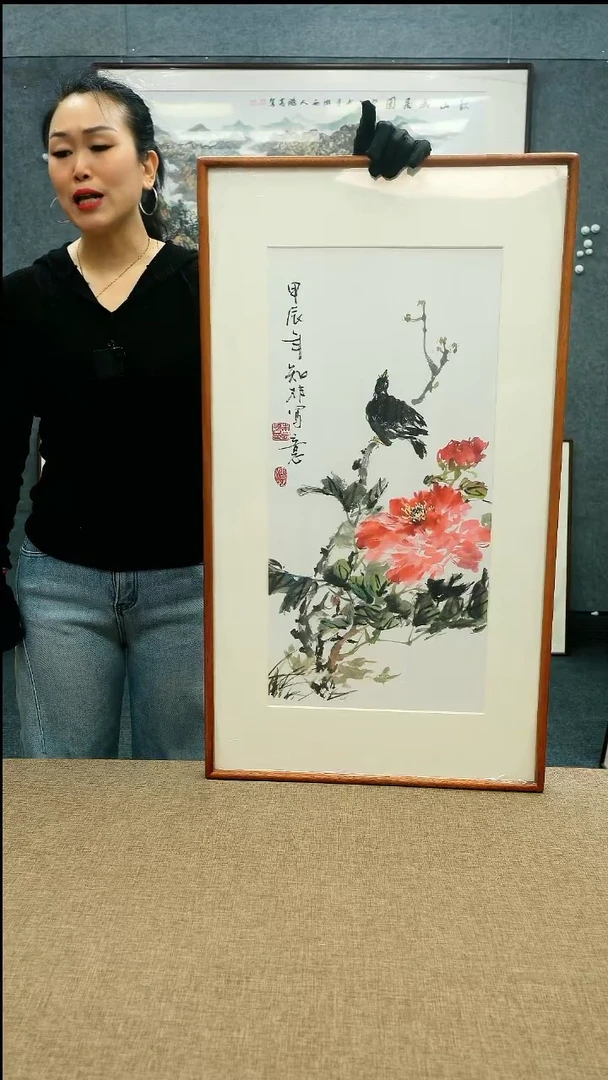 【闪购商品】国画52*92知非老师花鸟
