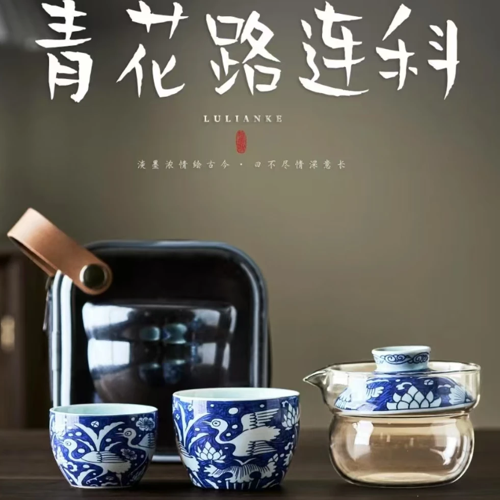 YS336-飞鸟旅行套手工车载户外复古陶瓷中式手绘便携式