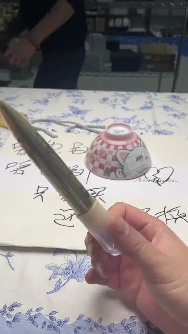 瓷片如图所示如图所示