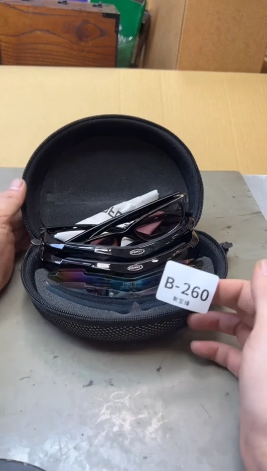 瓷片260聚宝缘海淘精选