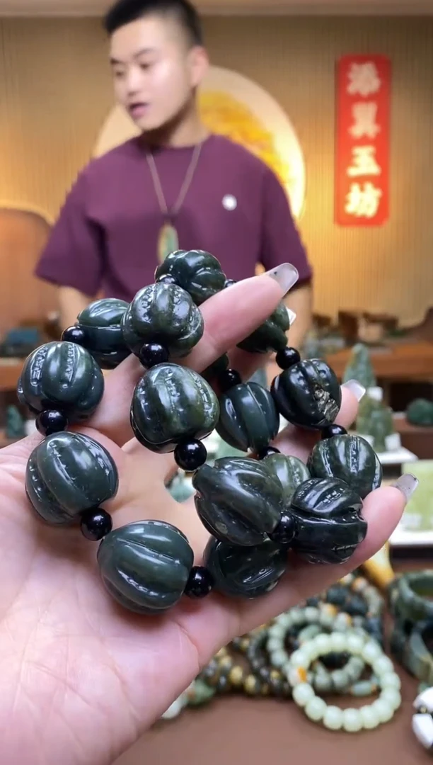 【闪购商品】和田玉手串未镶嵌多样性随机发一