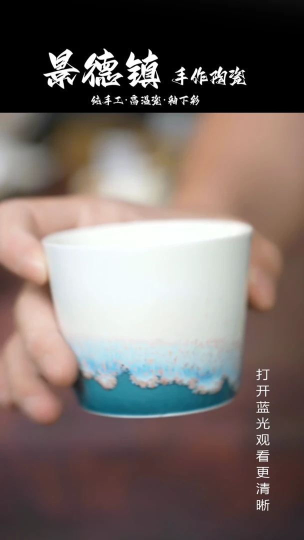 摆件景德镇手工陶瓷205