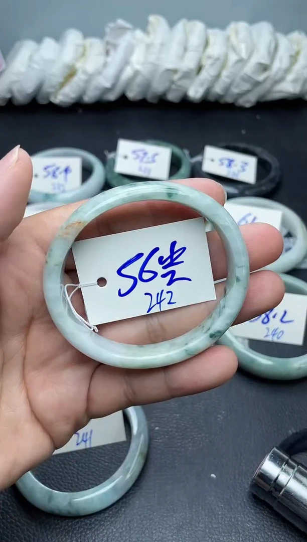 未镶嵌手镯翡翠242