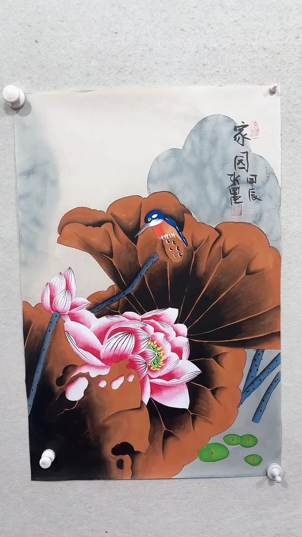 【闪购商品】国画绘画绘画绘画