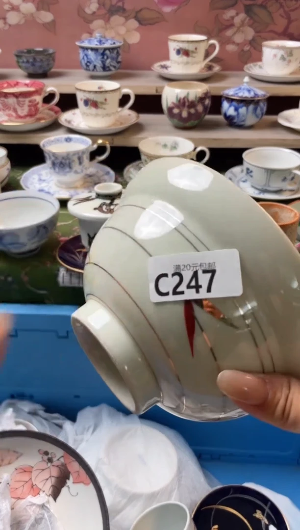 瓷片且***~瓷器瓷器C247