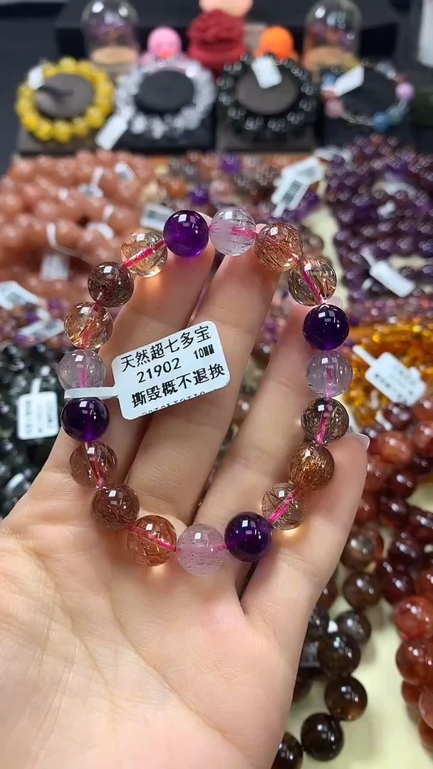 未镶嵌手链水晶10*