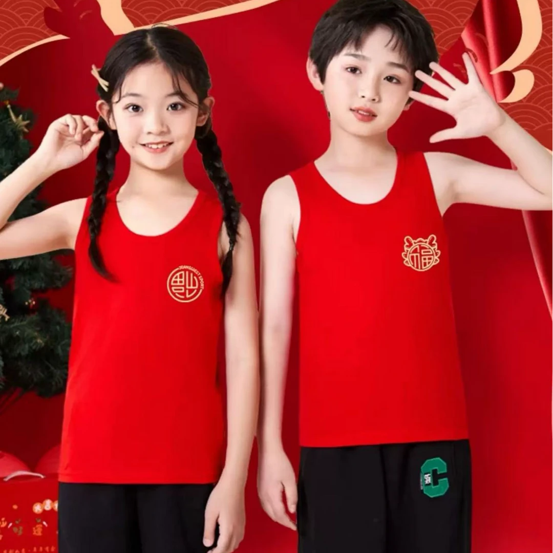 男女童蛇年红色背心+内裤套装