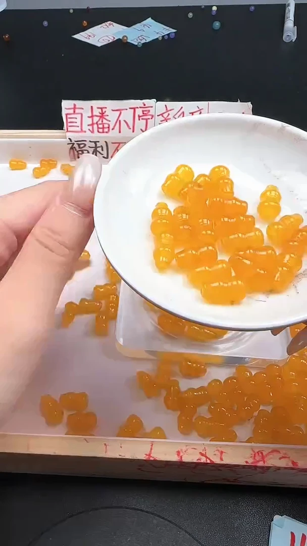 未镶嵌玛瑙/玉髓珠宝半成品鸡油黄N415卡8*14MM10颗