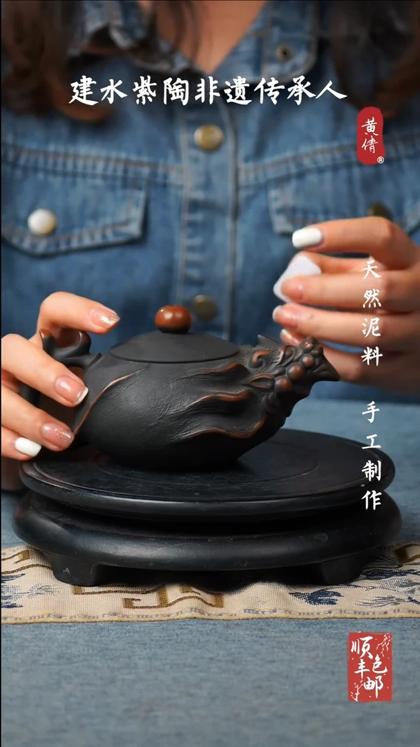 壶云南建水紫陶作品46谷