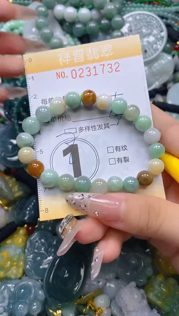 颈饰未镶嵌翡翠闪购0231732