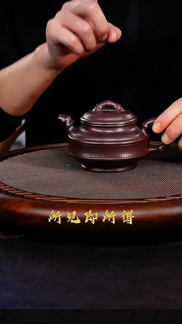 茶壶紫砂S宜兴原矿紫砂