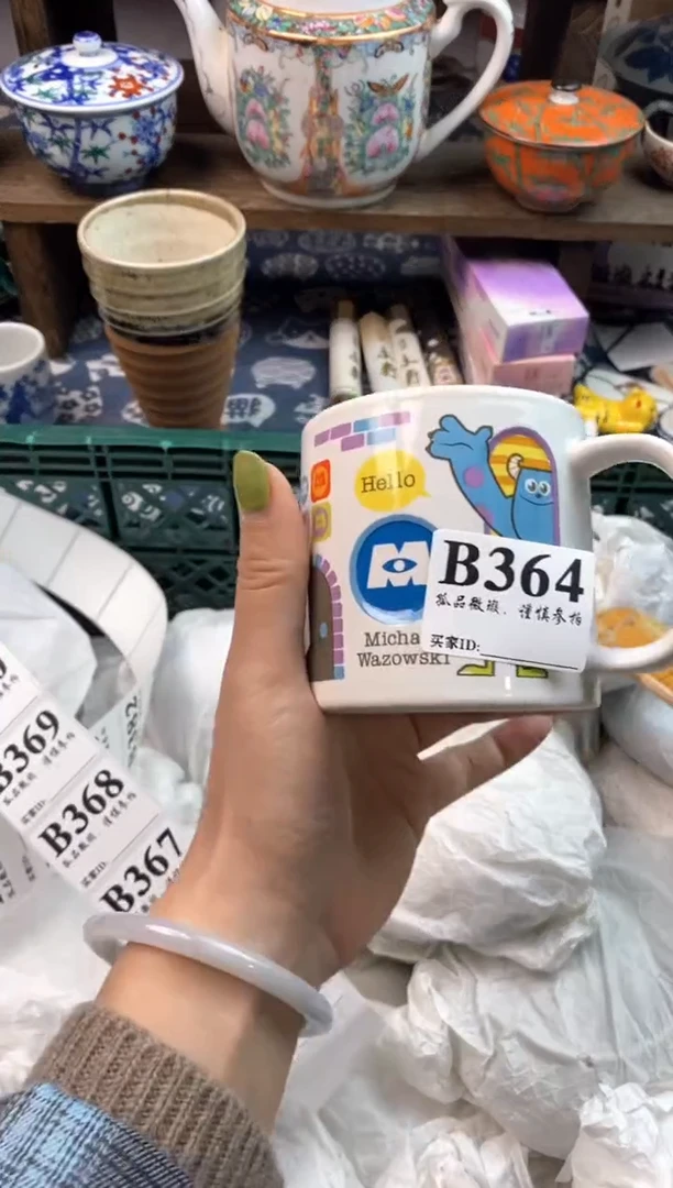 瓷片J****⭐