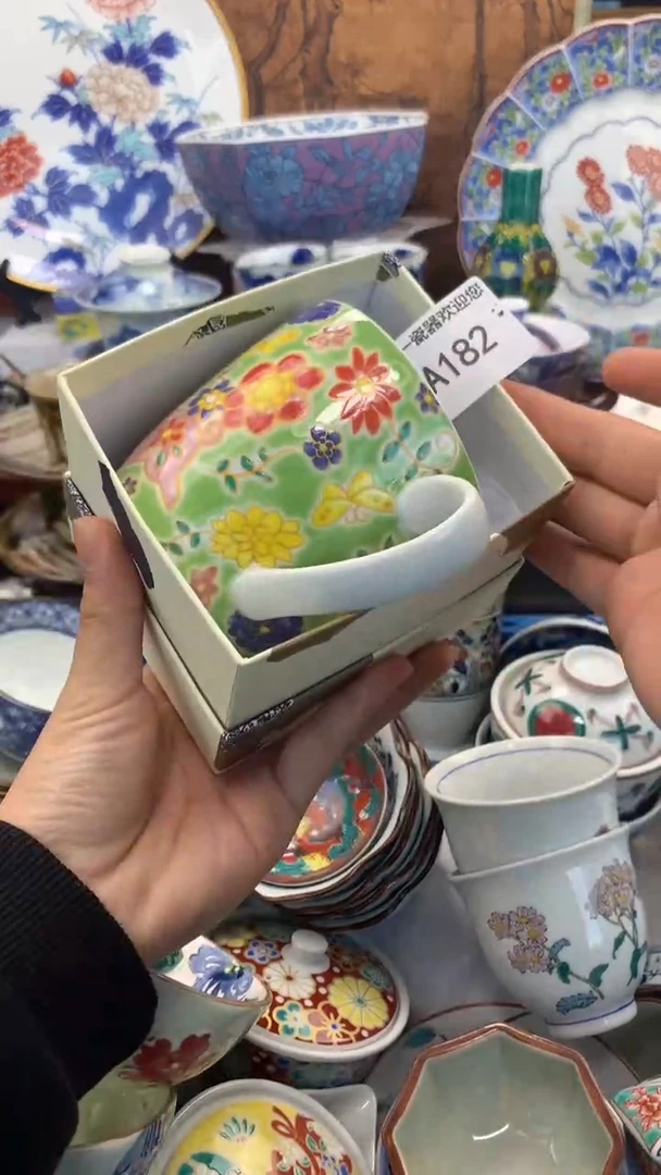 【闪购商品】瓷片点关注，新货到库，本场全是福利