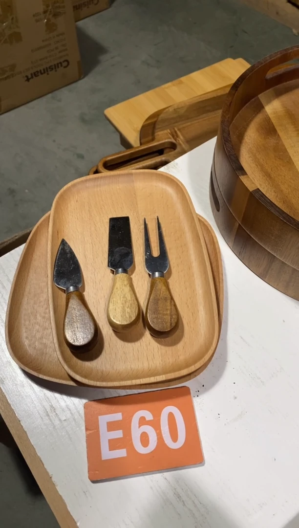 木闪购2025/10/25 E60