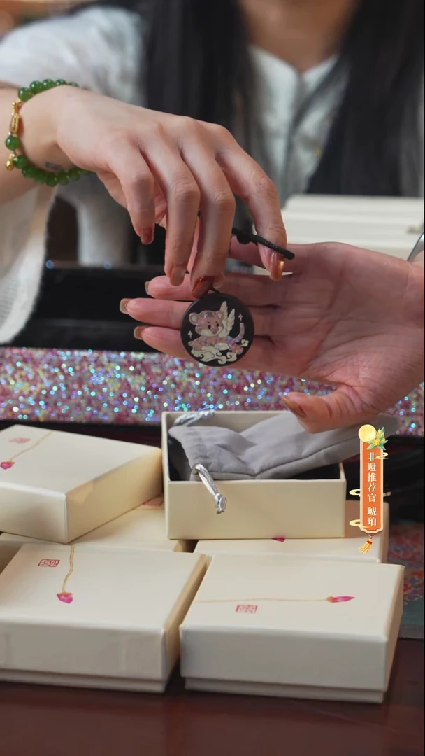 木闪购商品螺钿漆器首饰盒