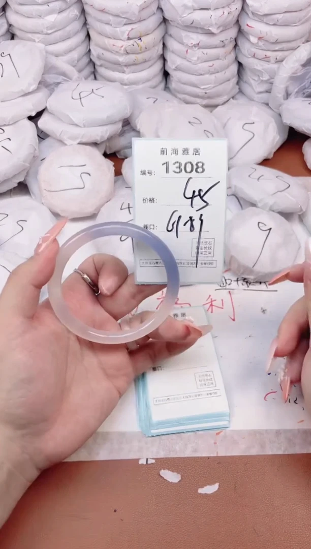 【闪购商品】玛瑙/玉髓手镯未镶嵌1308