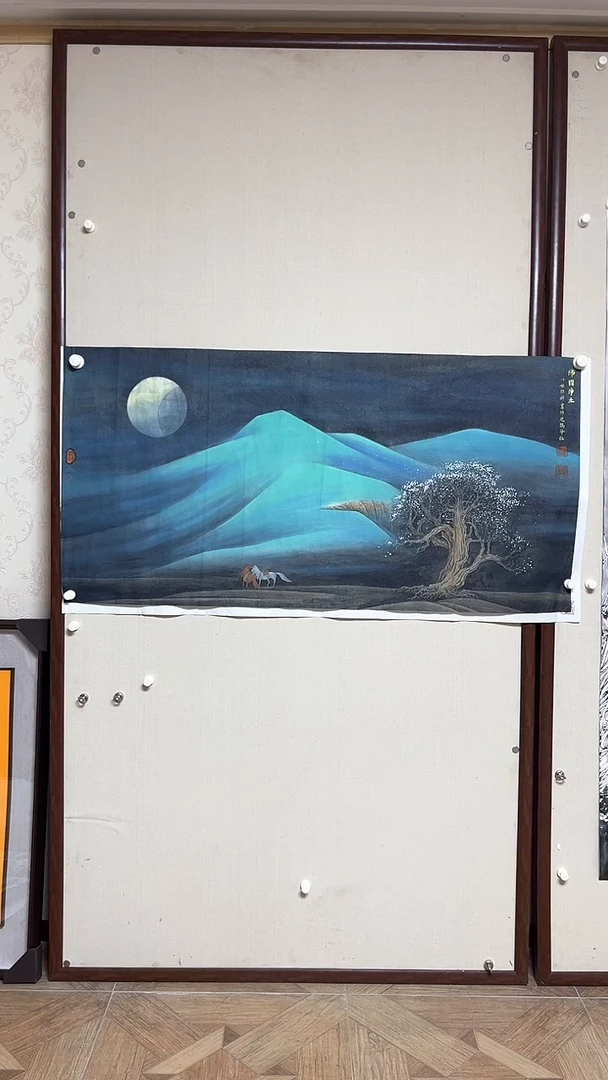 【闪购商品】书法精品书法绘画