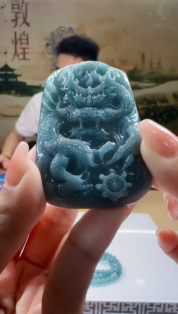 定制翡翠未镶嵌Y-@@QJQQ7230026