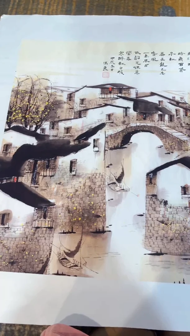 七七精品精选链接X20