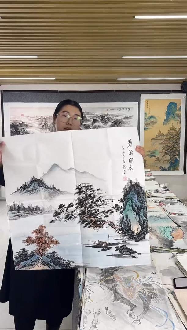 国画丹青专属福利-15-3