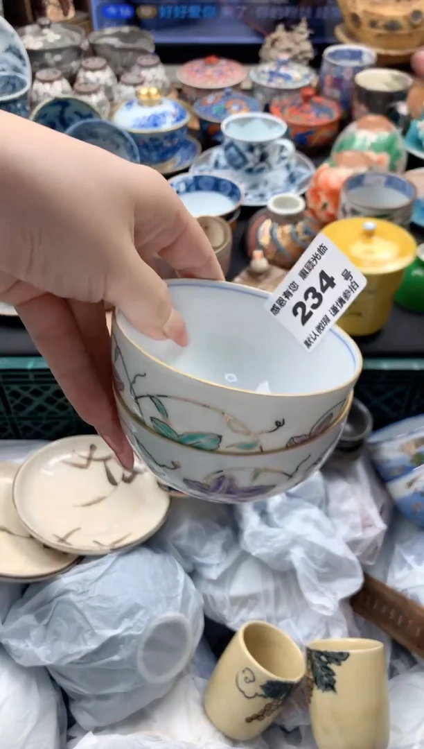 英*234号九姑娘工艺品瓷器