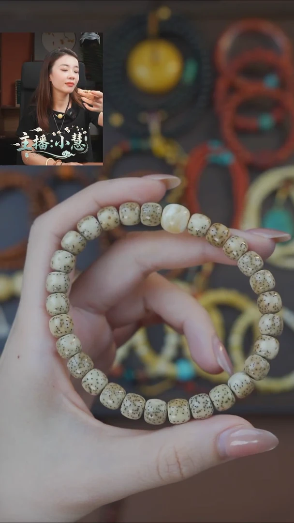 手串星月菩提《限时闪购》