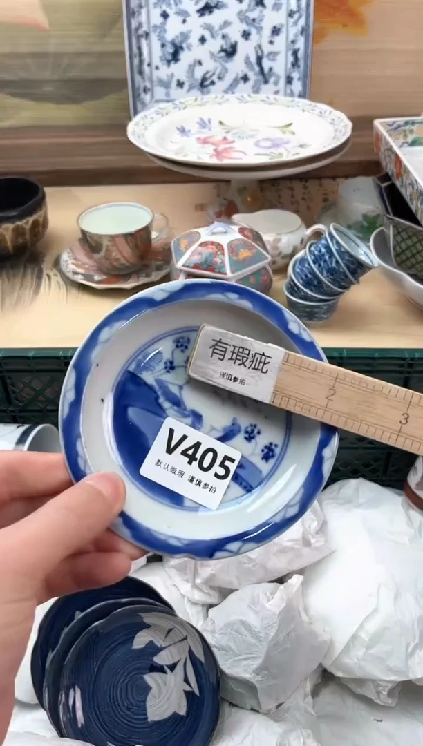 瓷片G*405