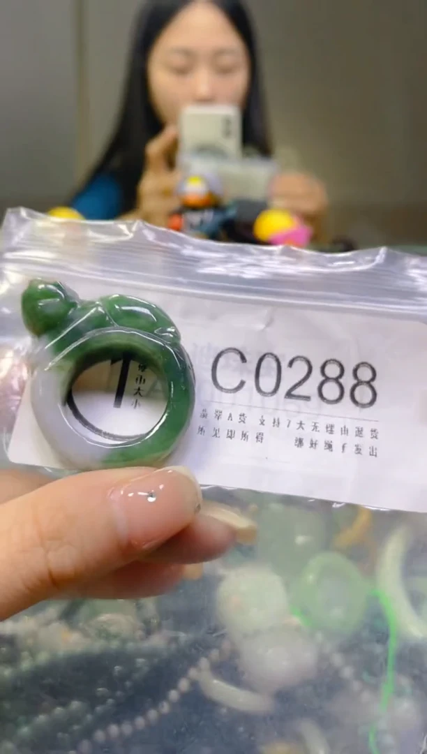 翡翠未镶嵌颈饰19.9/C/翡翠A货一图一物