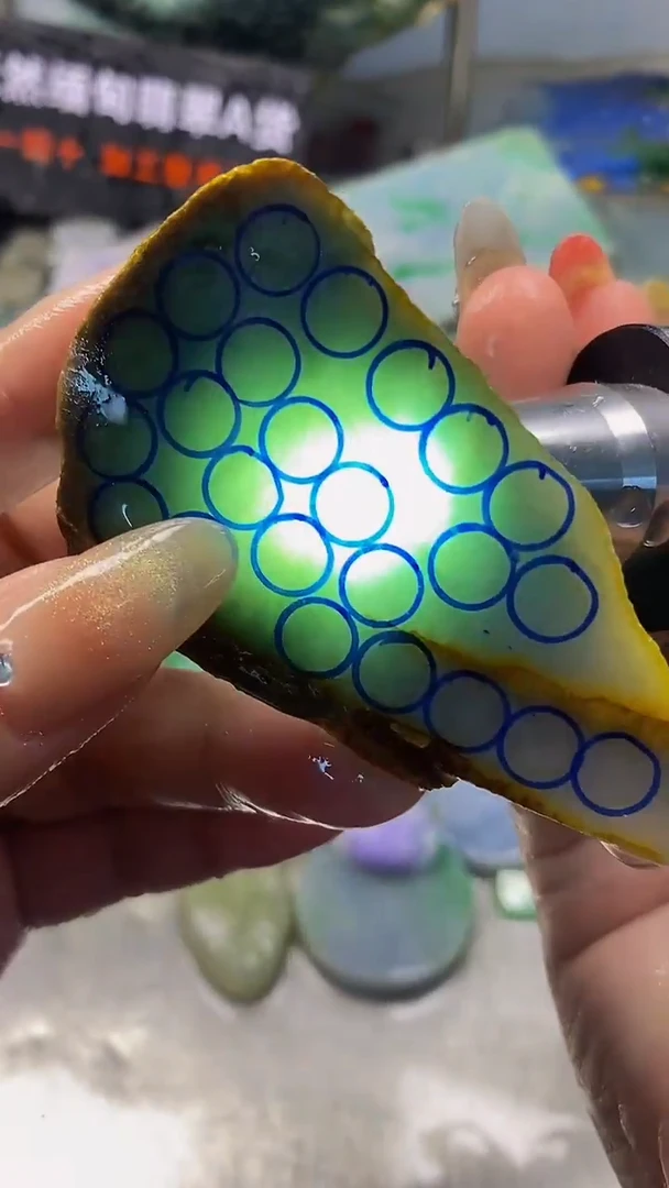 翡翠未镶嵌脚链天然缅甸翡翠A货878