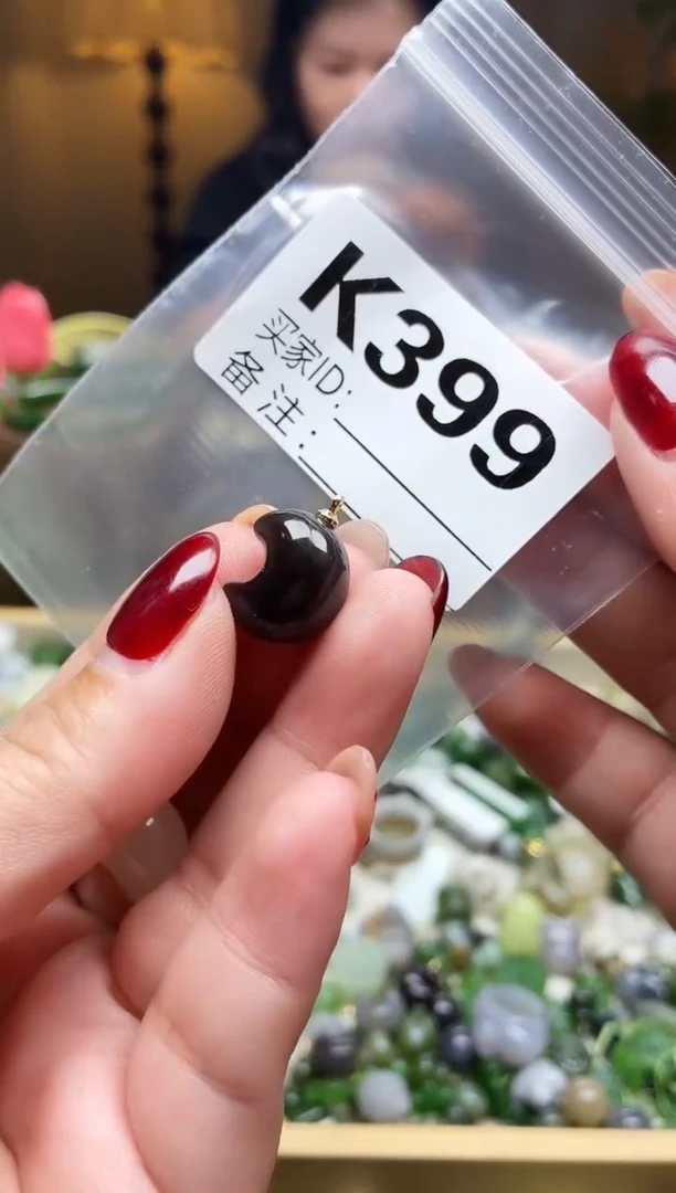 颈饰未镶嵌和田玉米****)1